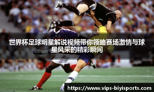 bsports必一