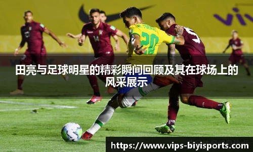 bsports必一