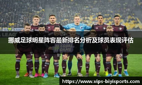bsports必一